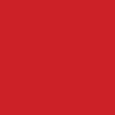 Classic Crest® Red Pepper Smooth, 100 lb. Cover, 18" x 12", Pack of 125 Sheets